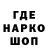 Кетамин VHQ Fantom Blackwood