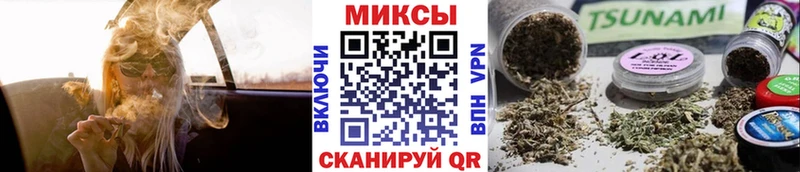 БУТИРАТ 1.4BDO Петушки