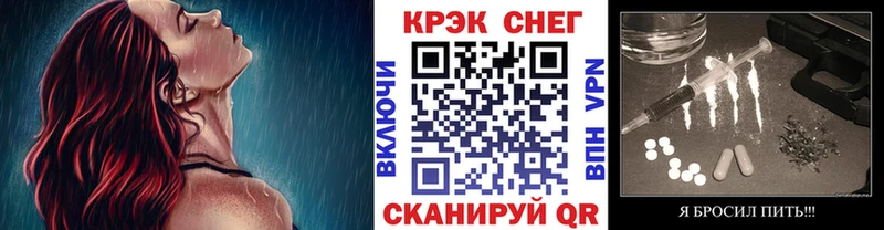 COCAIN 99% Петушки