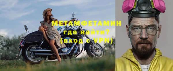 кокаин VHQ Горняк