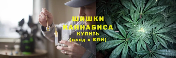 кокаин VHQ Горняк