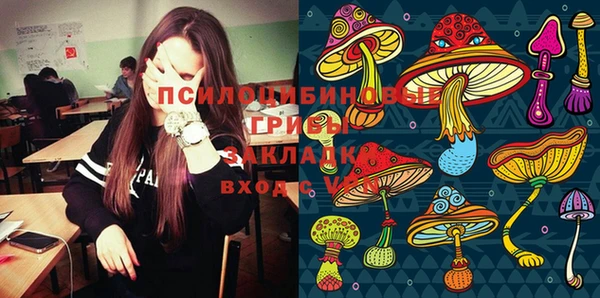 кокаин VHQ Горняк