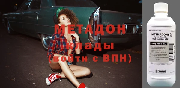 кокаин VHQ Горняк