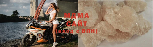 кокаин перу Горно-Алтайск