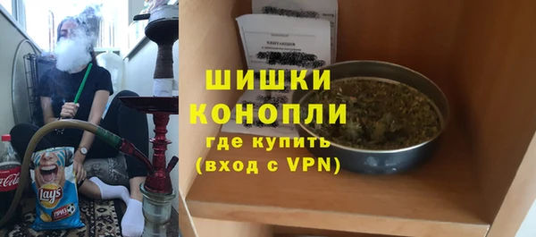 кокаин перу Горно-Алтайск