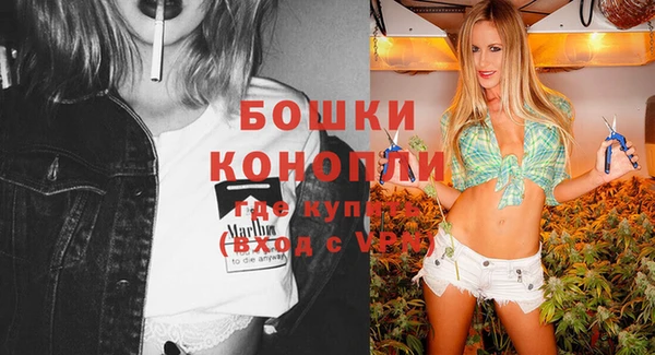 кокаин VHQ Горняк