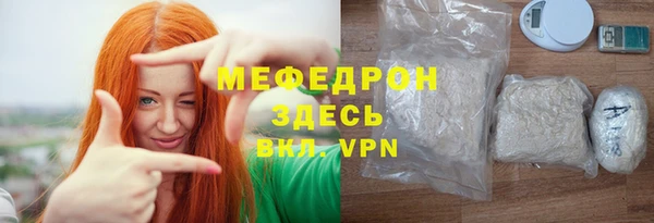кокаин перу Горно-Алтайск