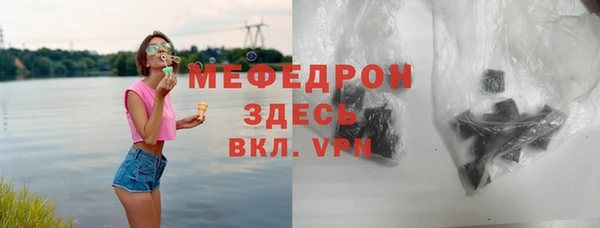 кокаин VHQ Горняк