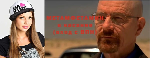 кокаин перу Горно-Алтайск