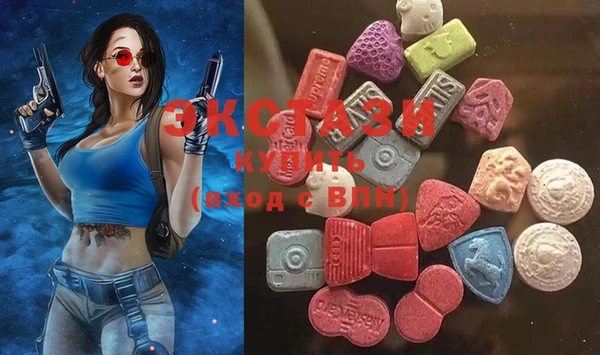 кокаин VHQ Горняк