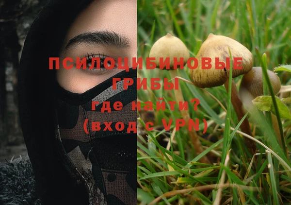 кокаин VHQ Горняк