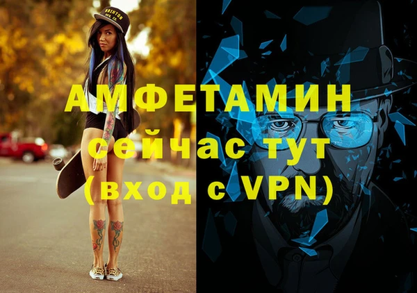 кокаин перу Горно-Алтайск