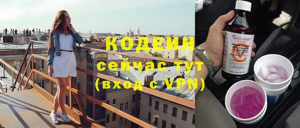 кокаин VHQ Горняк