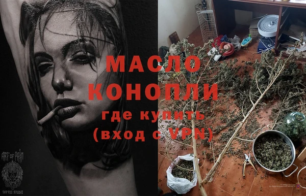 кокаин VHQ Горняк