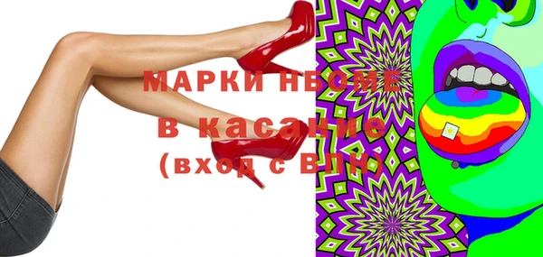кокаин VHQ Горняк