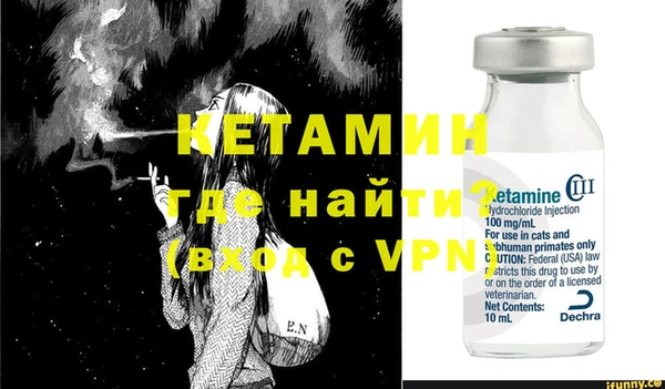 кокаин перу Горно-Алтайск
