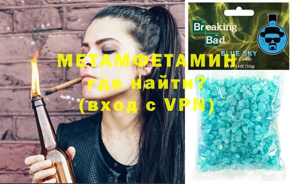 кокаин VHQ Горняк