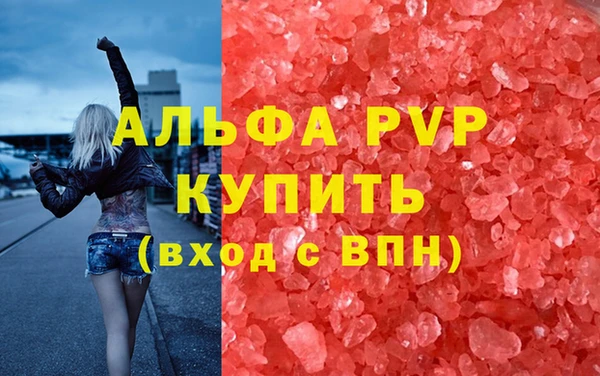 кокаин VHQ Горняк