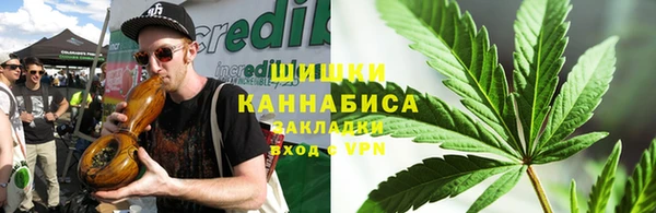 кокаин VHQ Горняк