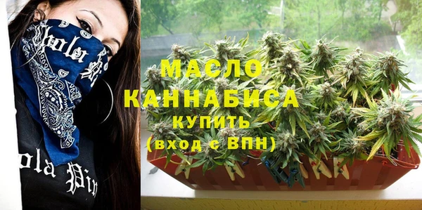 кокаин перу Горно-Алтайск