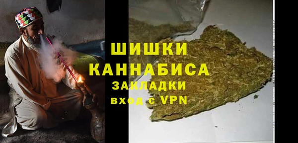 кокаин VHQ Горняк