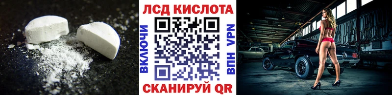 Купить где  Петушки  ЛСД экстази ecstasy 
